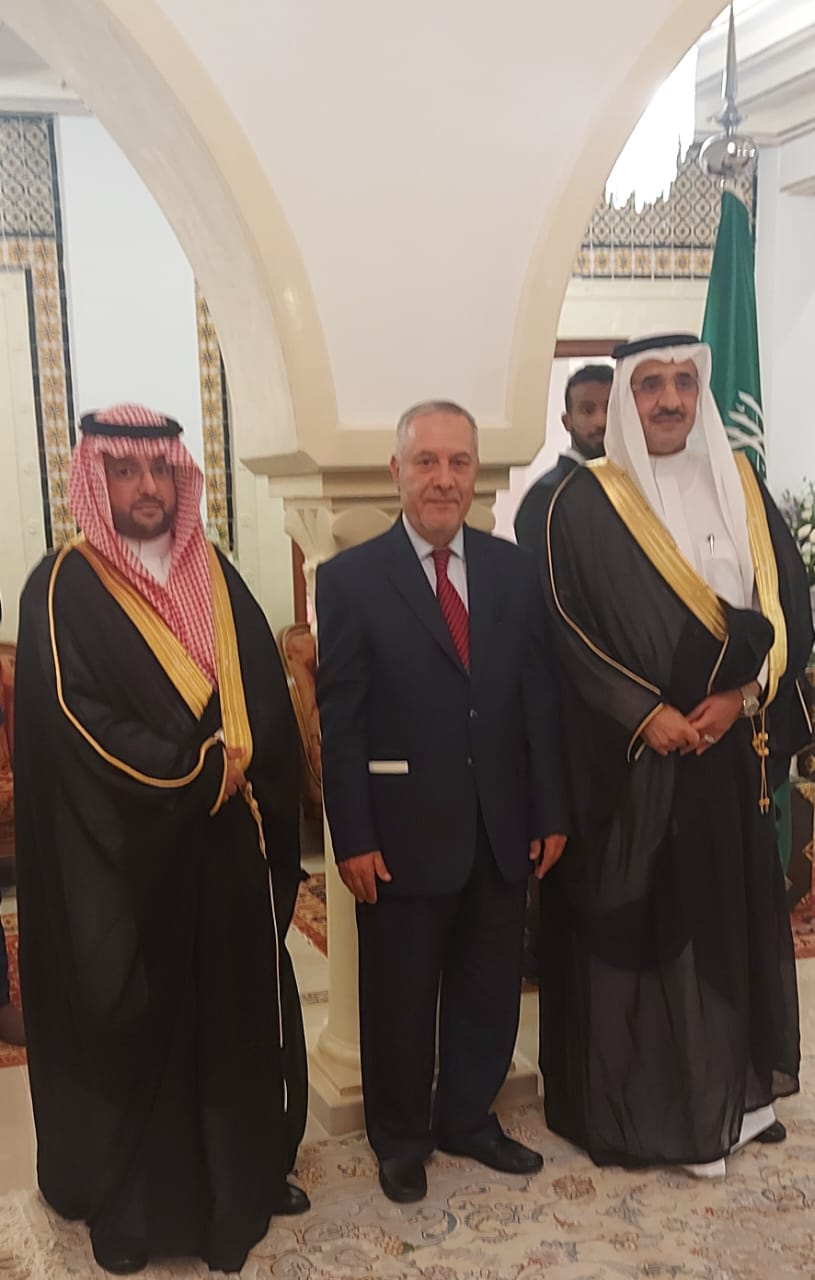 احتفالات اليوم الوطني السعودي 92
